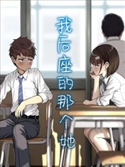 紧急救命剧场版幕后纪实纪录片封面
